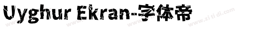 Uyghur Ekran字体转换